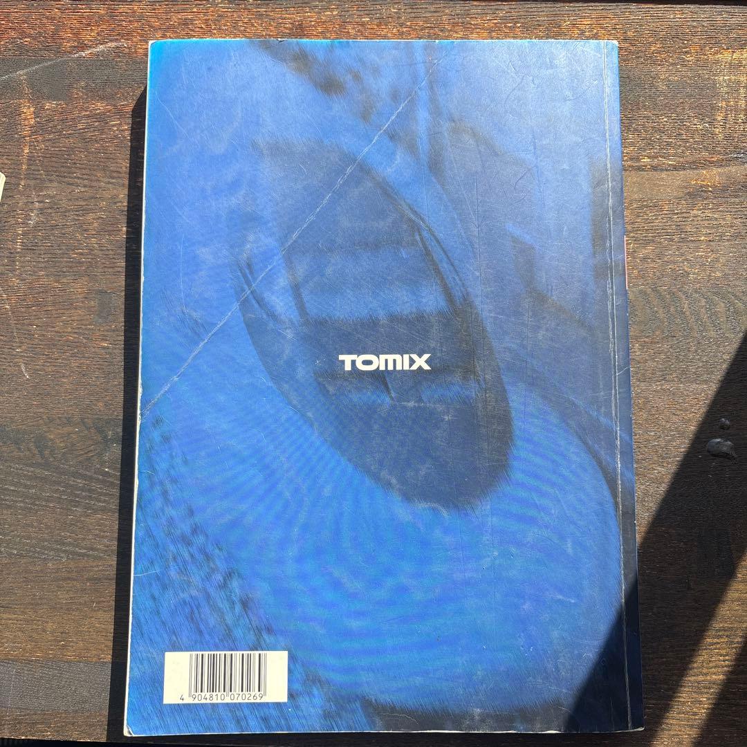 Nゲージレールセット、レイアウトサポートブックおよびカタログです。