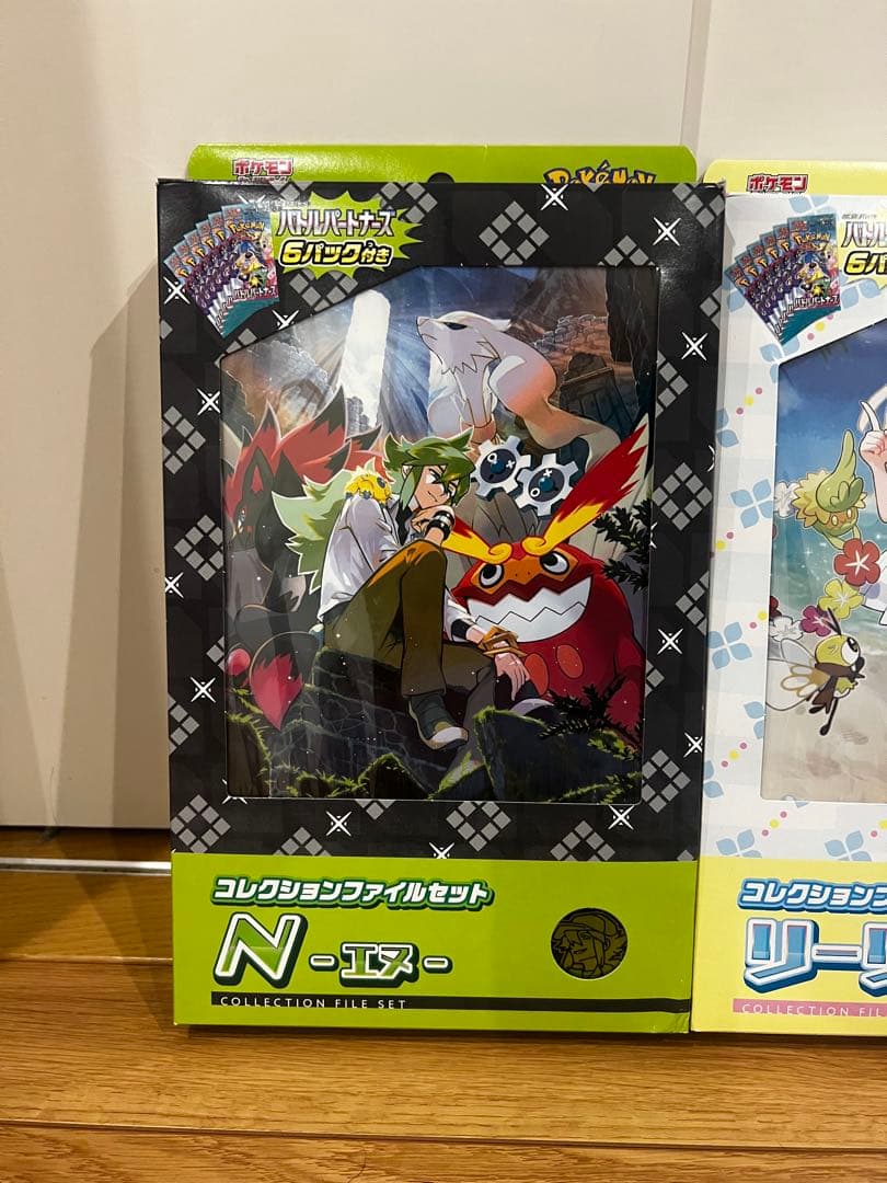 ※専用　未開封 コレクションファイルセット&キバナの不屈（計:3セット）