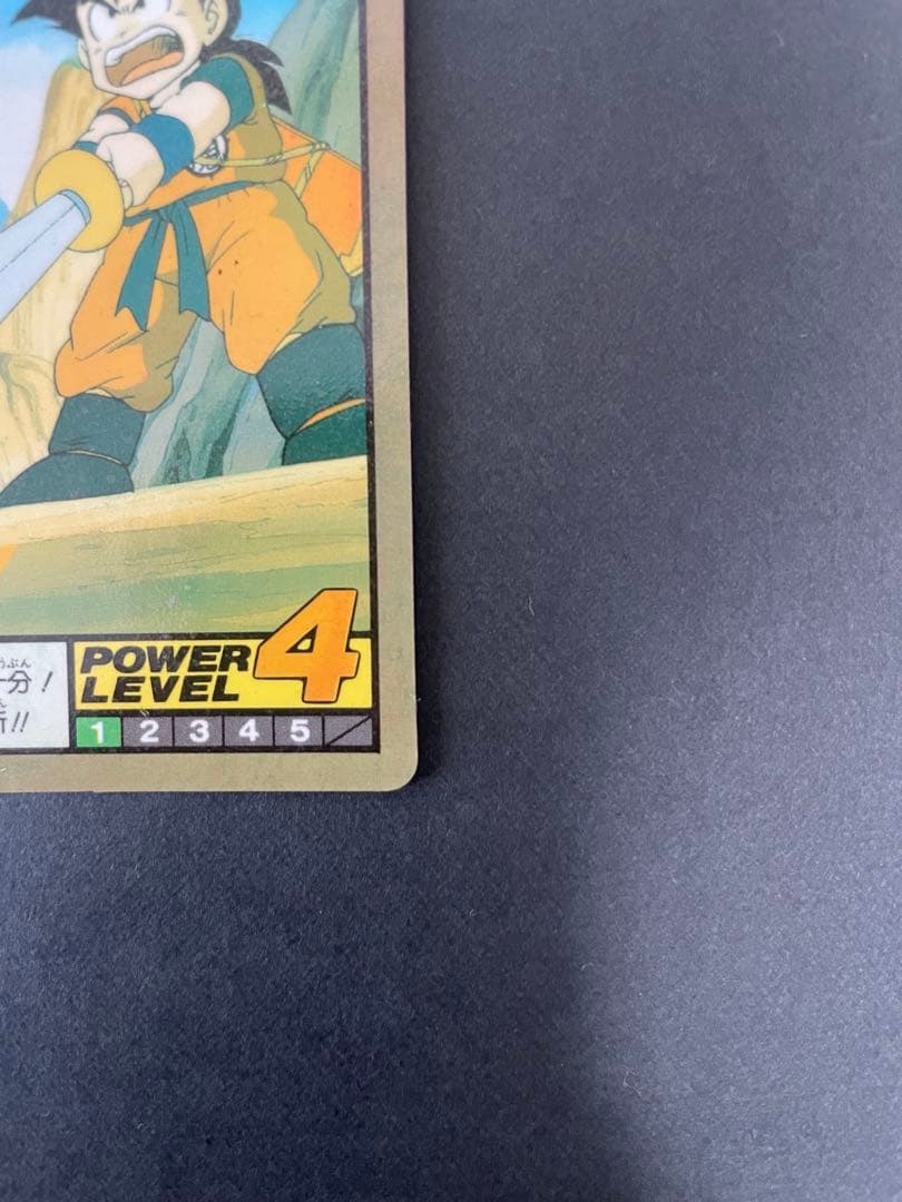 ドラゴンボールカード　スーパーバトル　8枚まとめ売り　(52.未剥がし含む)