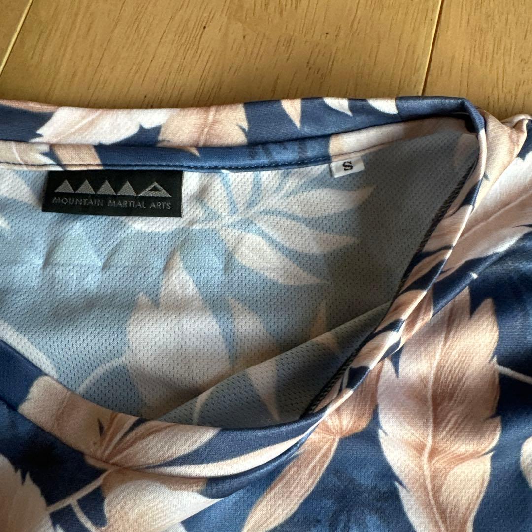 マウンテンマーシャルアーツ上下セットお得