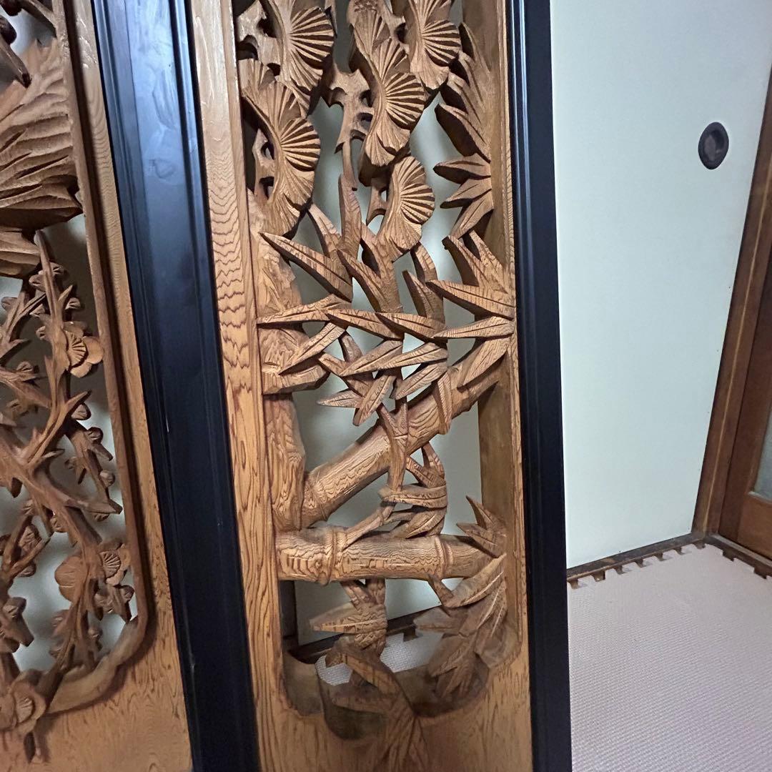 欄間　屋久杉　高級材笹杢　松竹梅　2枚　銘有り　伝統工芸　木彫り　古民家