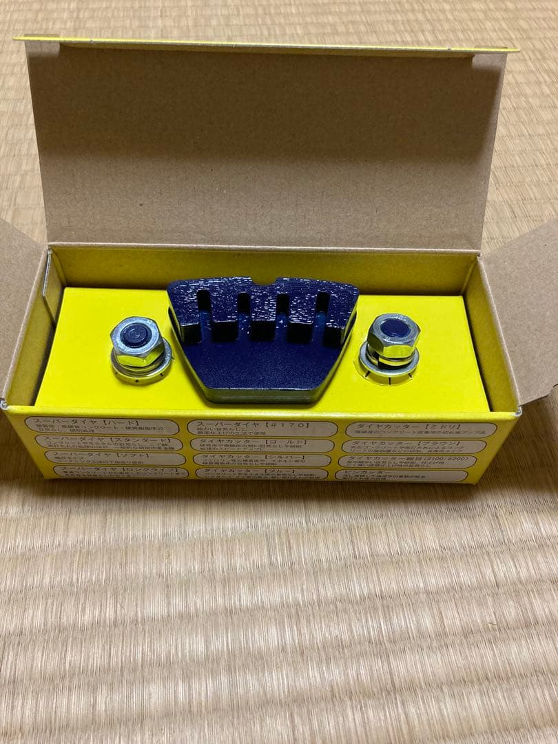 LINAX ライナックス　スーパーダイヤ　ロングライフ　ダイヤカッター