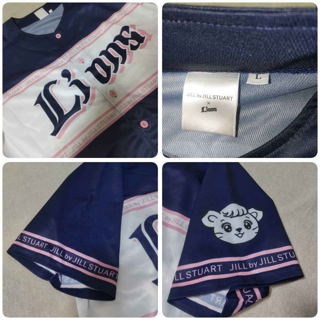 西武ライオンズ.長谷川信哉ユニフォームJILL byJILLSTUART.L