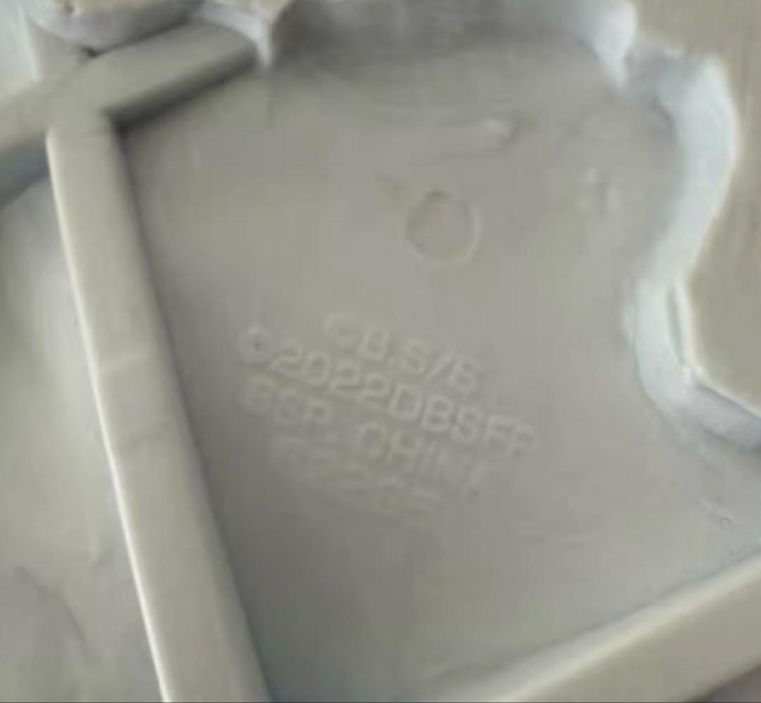 【国内正規品】ドラゴンボール フィギュア 一番くじ ラストワン賞 神龍