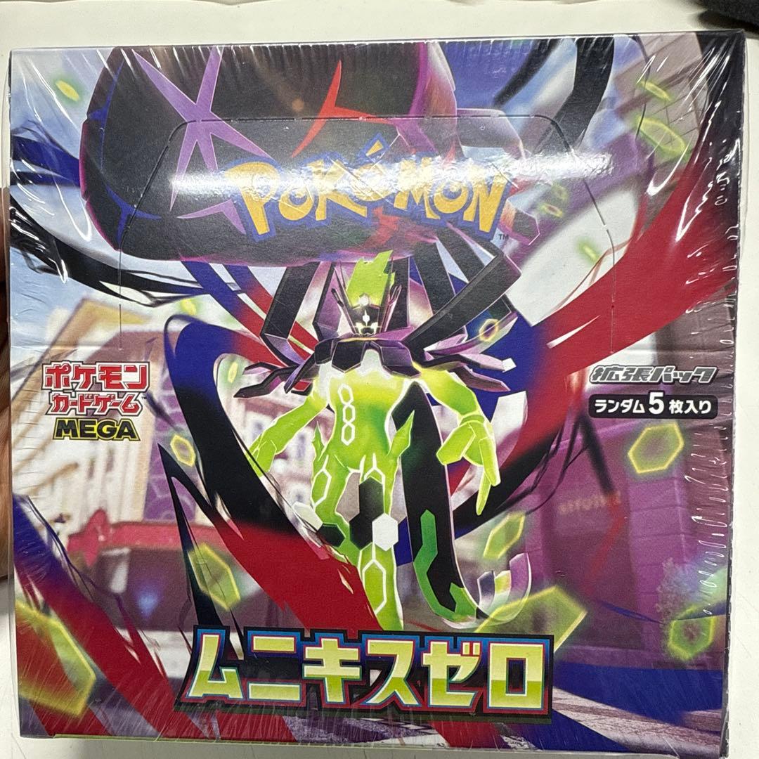 ポケモンカードゲーム ムニキスゼロ ランダム5枚入り(1Box)New
