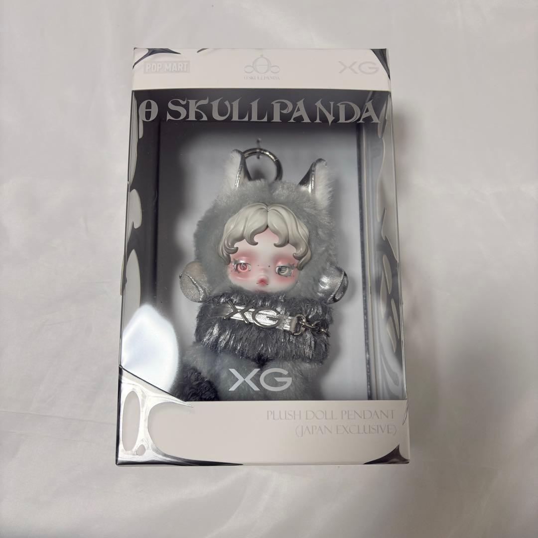 SKULLPANDA × XG ぬいぐるみペンダント スカルパンダ