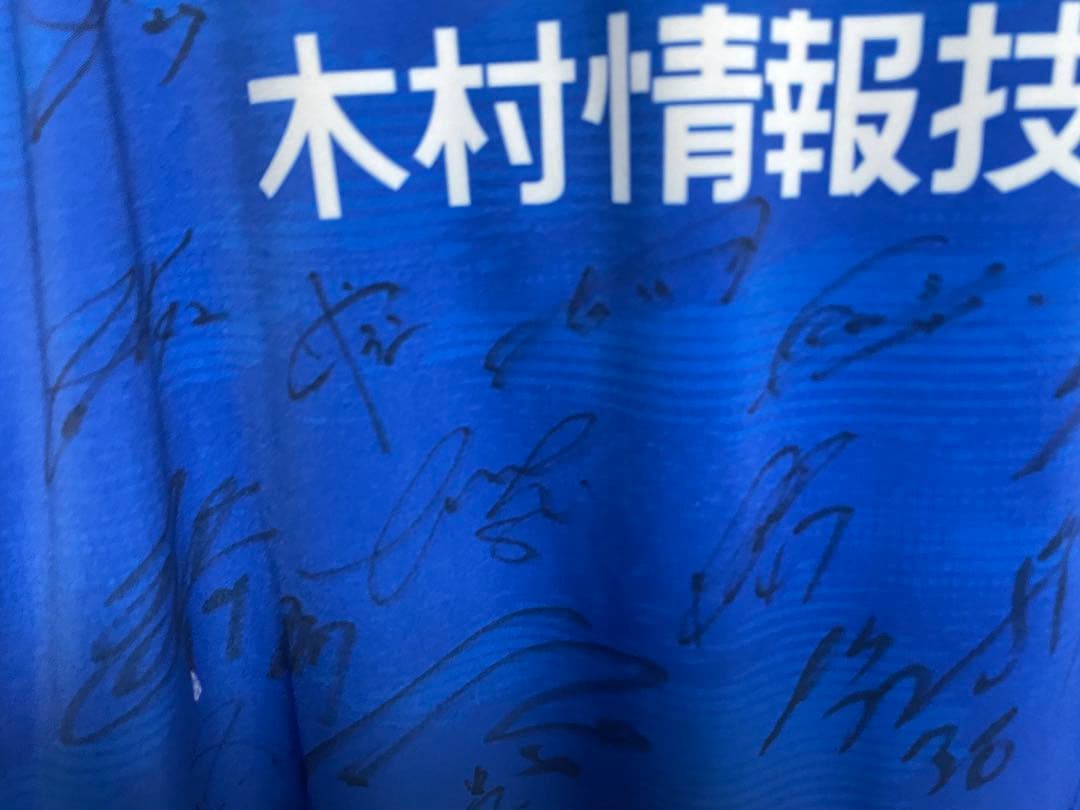 サガン鳥栖 25周年記念 ユニフォーム サイン入り