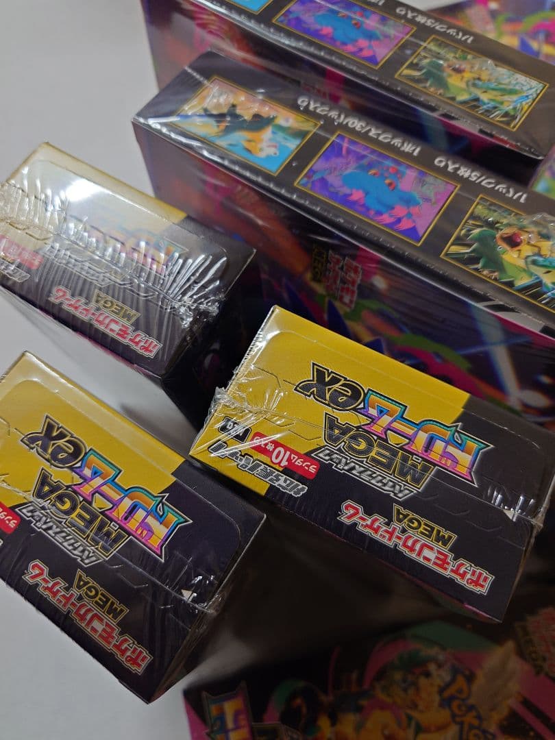 ポケモンカード ハイクラスパック MEGAドリームex インフェルノX