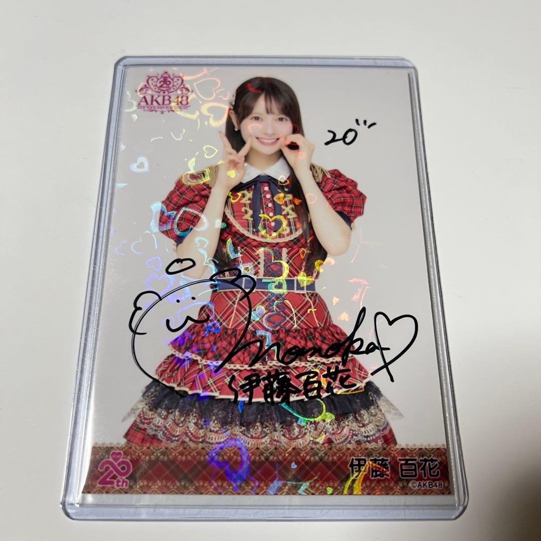 AKB48 伊藤百花 20周年記念 赤チェック衣装 生写真 直筆サイン入り