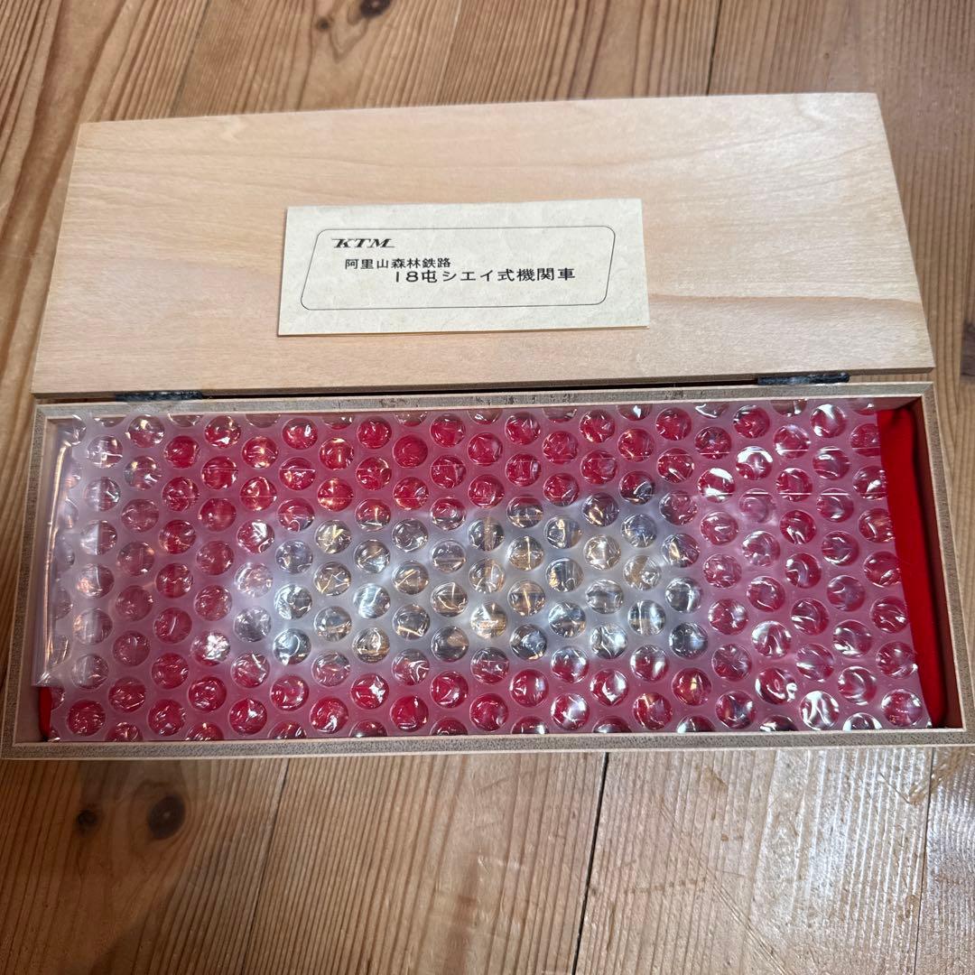 KTM カツミ 阿里山鉄路 18t シェイ式機関車 真鍮モデル HOn2½木箱入
