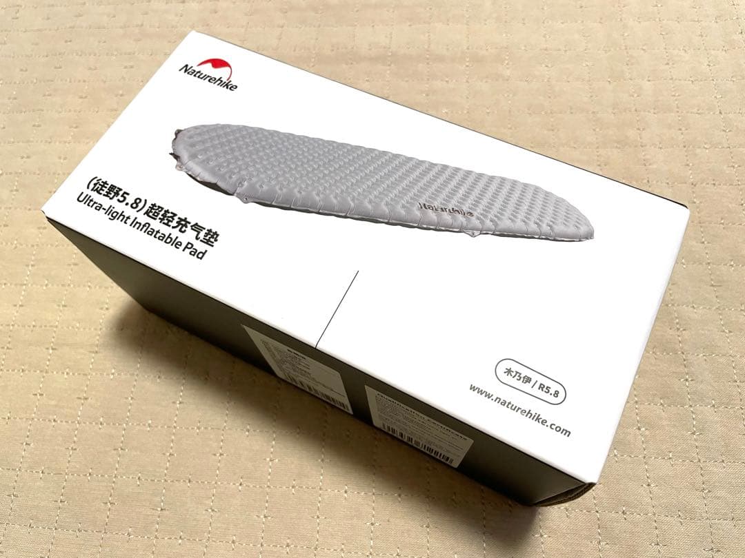 Naturehike ウルトラライトインフレータブルパッド R5.8 マミー型