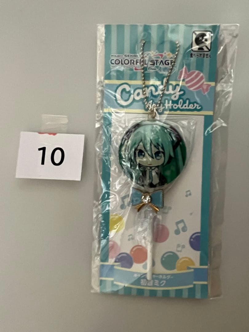 【初音ミク】プロジェクトセカイ プロセカキャンディーキーホルダー