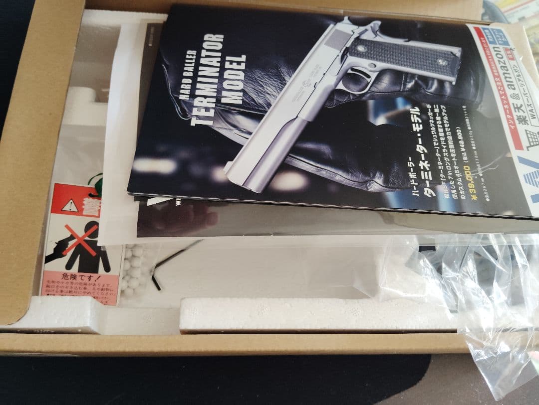 WA SVI ウエスタンアームズ svインフィニティ タクティカル5.4