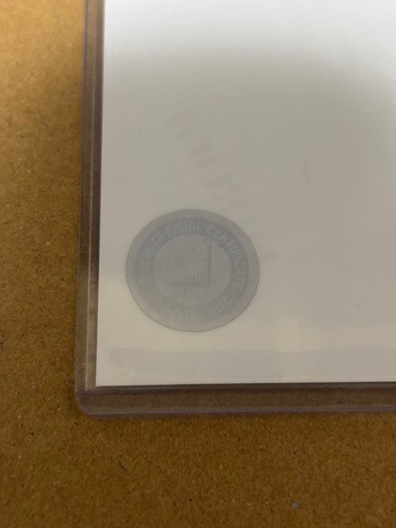 櫻坂46 佐藤愛桜 2025年 浴衣 チュウ 直筆サイン