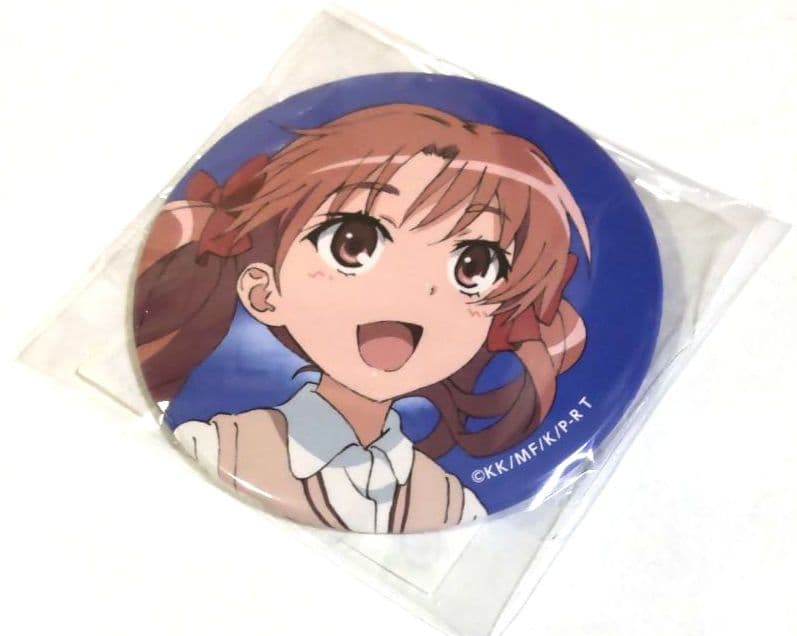 白井黒子 缶バッジ Newtype オンラインくじ くじ引き堂 6点セット