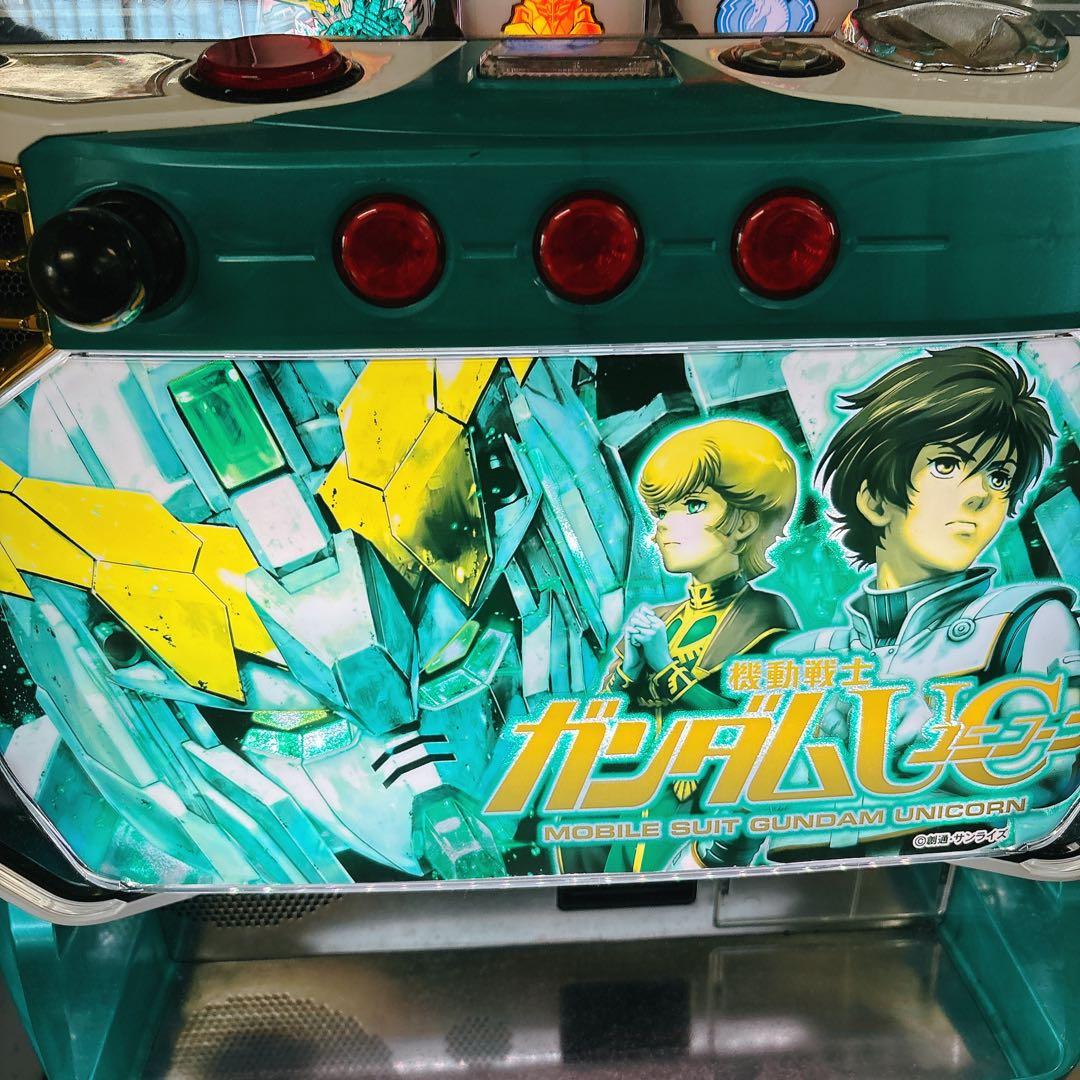 機動戦士ガンダムユニコーン　実機　家庭用電源　不要機付き