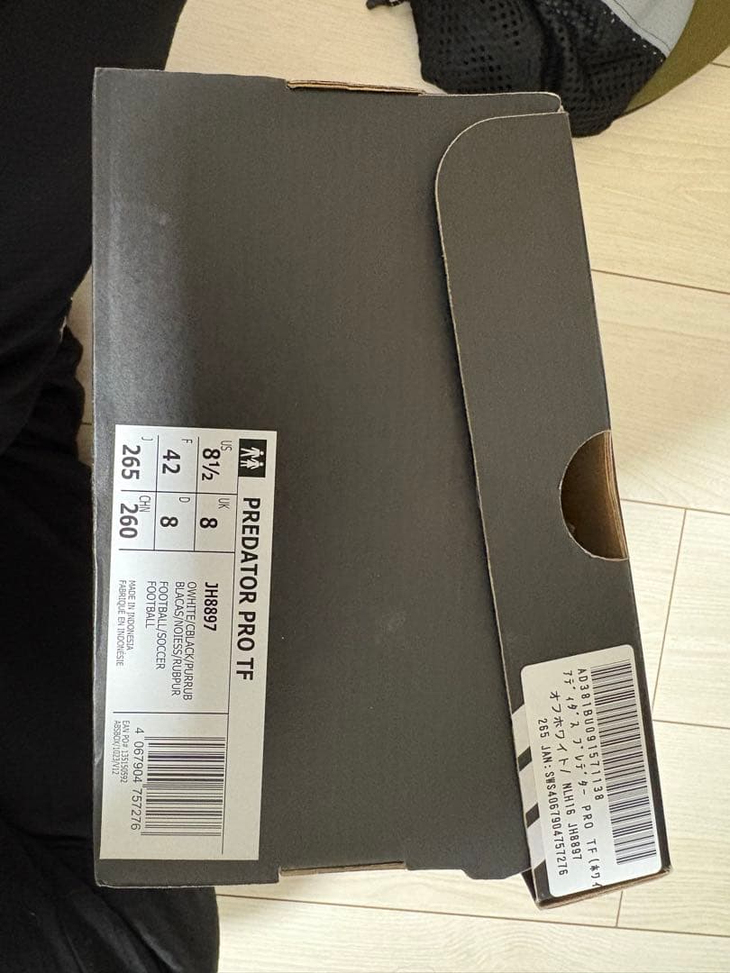 <新品> adidas Predator pro tf 26.5cm