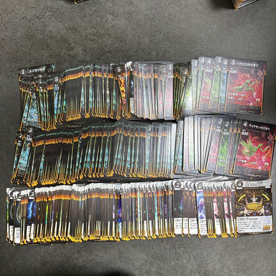 蟲神器 引退品 まとめ売り