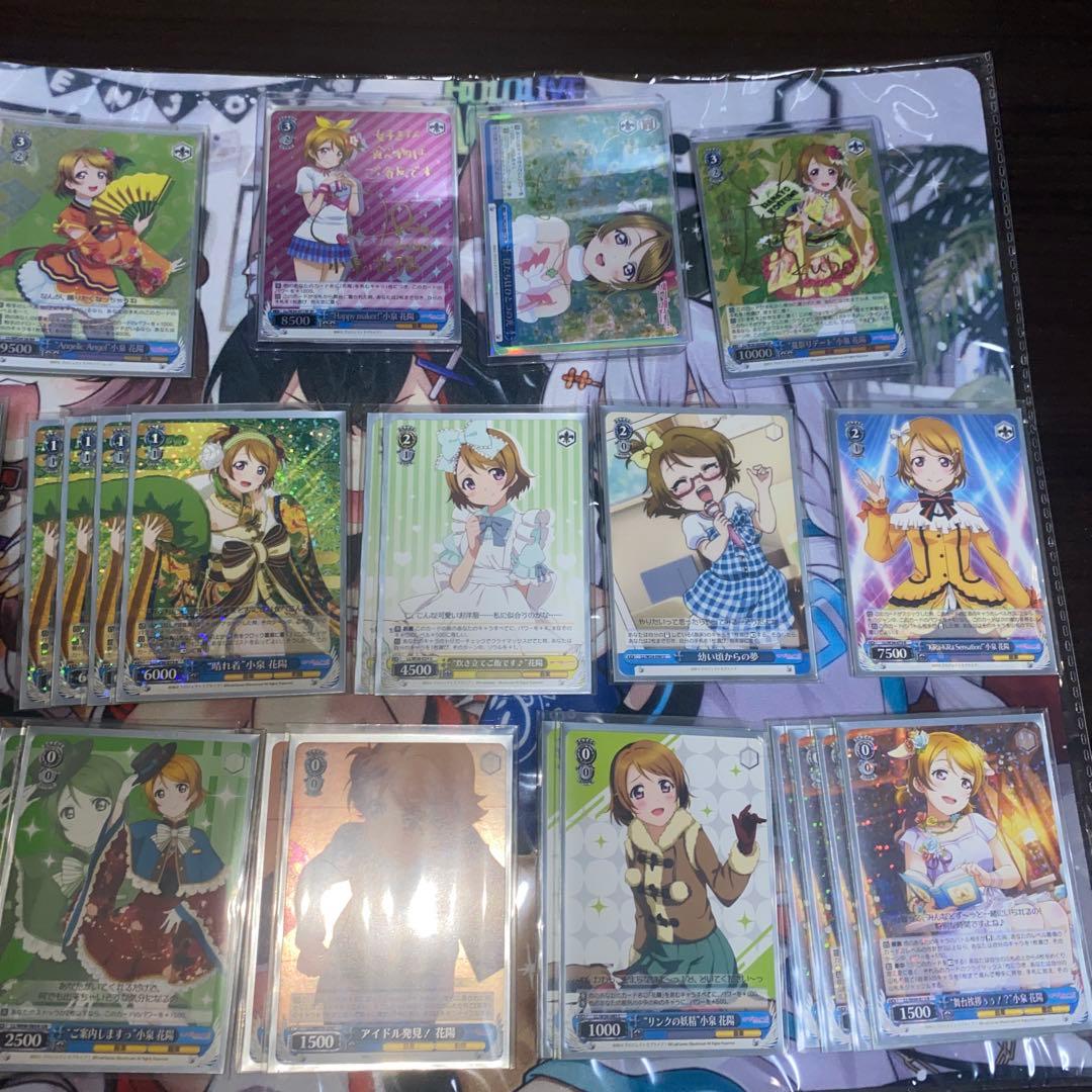 小泉花陽の単体デッキとサインカード3枚セット