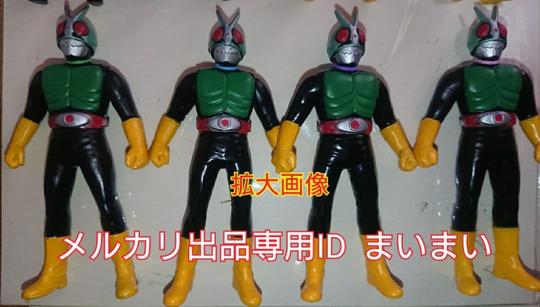 【未使用箱保管美品】フィギュア王 誌上限定 悪魔の軍団 ソフビセット 全8種