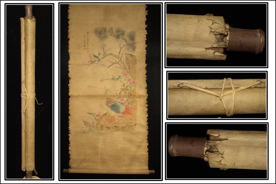 中国，南唐の掛軸　激安骨董品　肉筆保証　博物館保管品 BD306A12-2