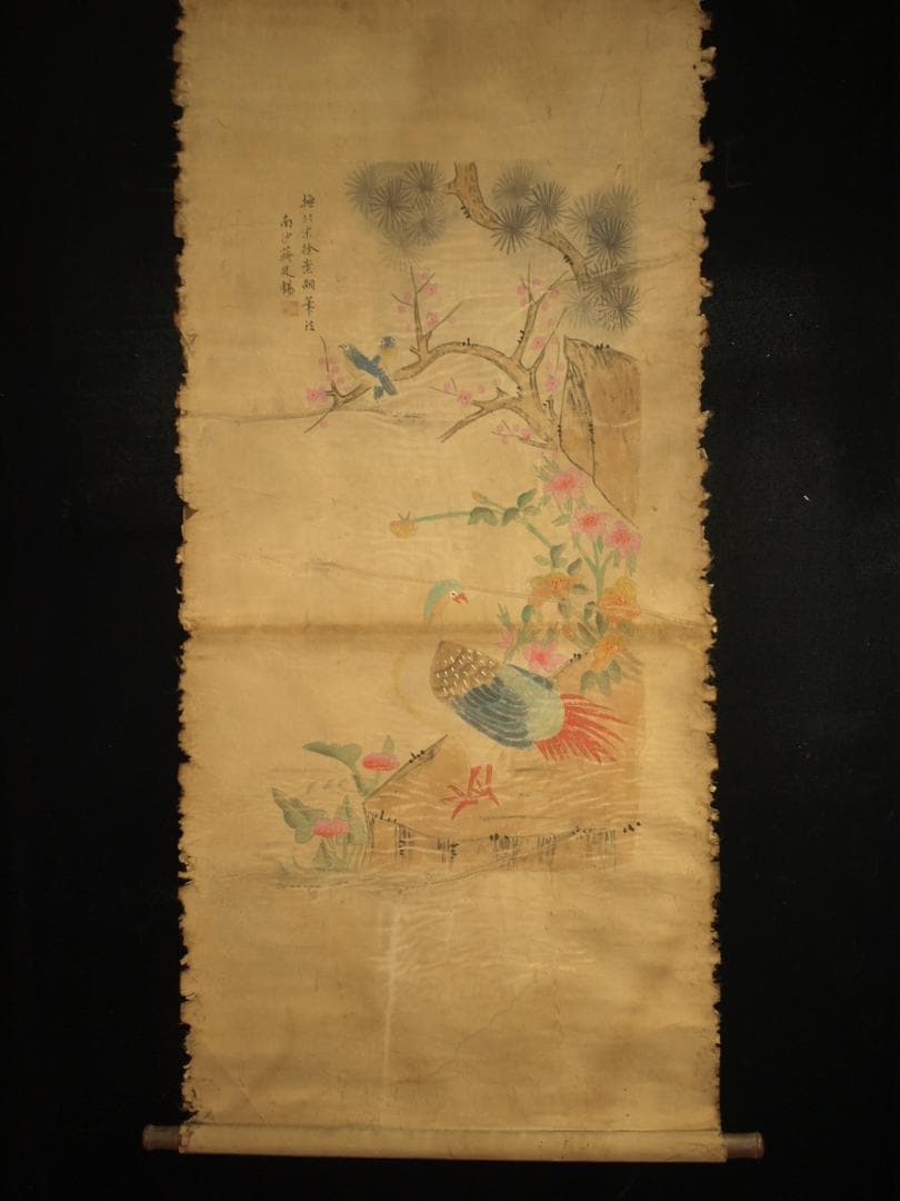 中国，南唐の掛軸　激安骨董品　肉筆保証　博物館保管品 BD306A12-2