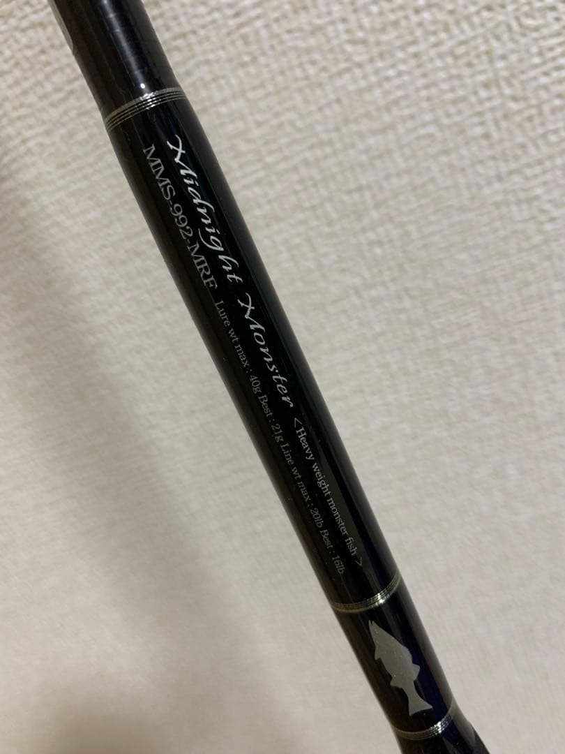 ジークラフト　ミッドナイトモンスター992 ティップ側のみ