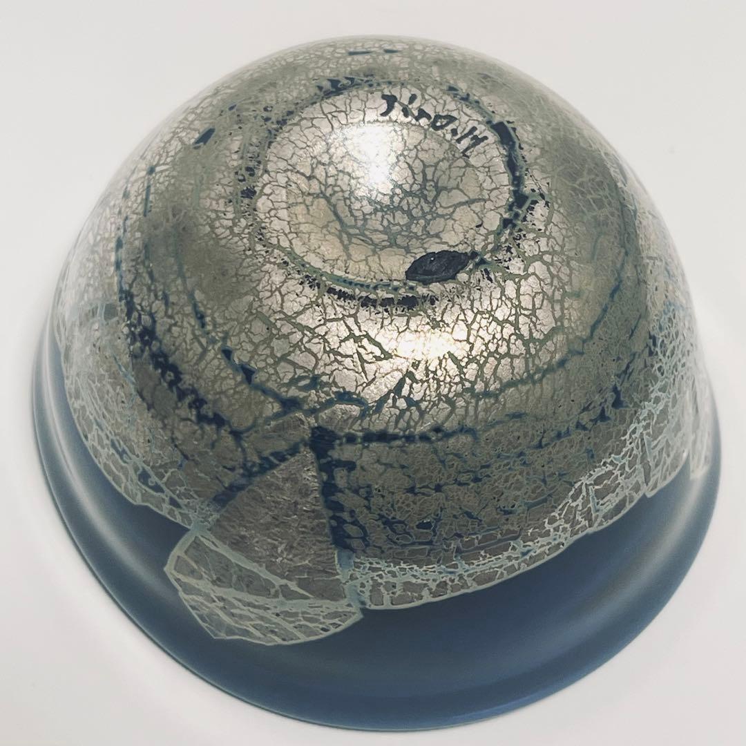 迫二郎作　酒盃　銀箔貼