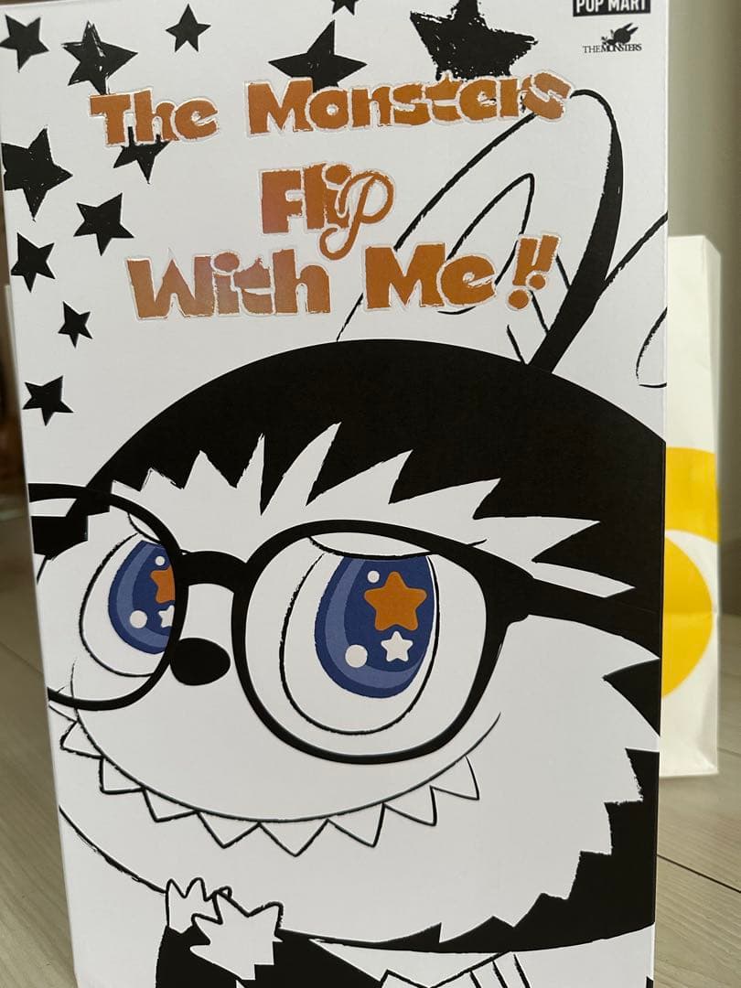 【正規品】THE MONSTERS - FLIP WITH ME ぬいぐるみ
