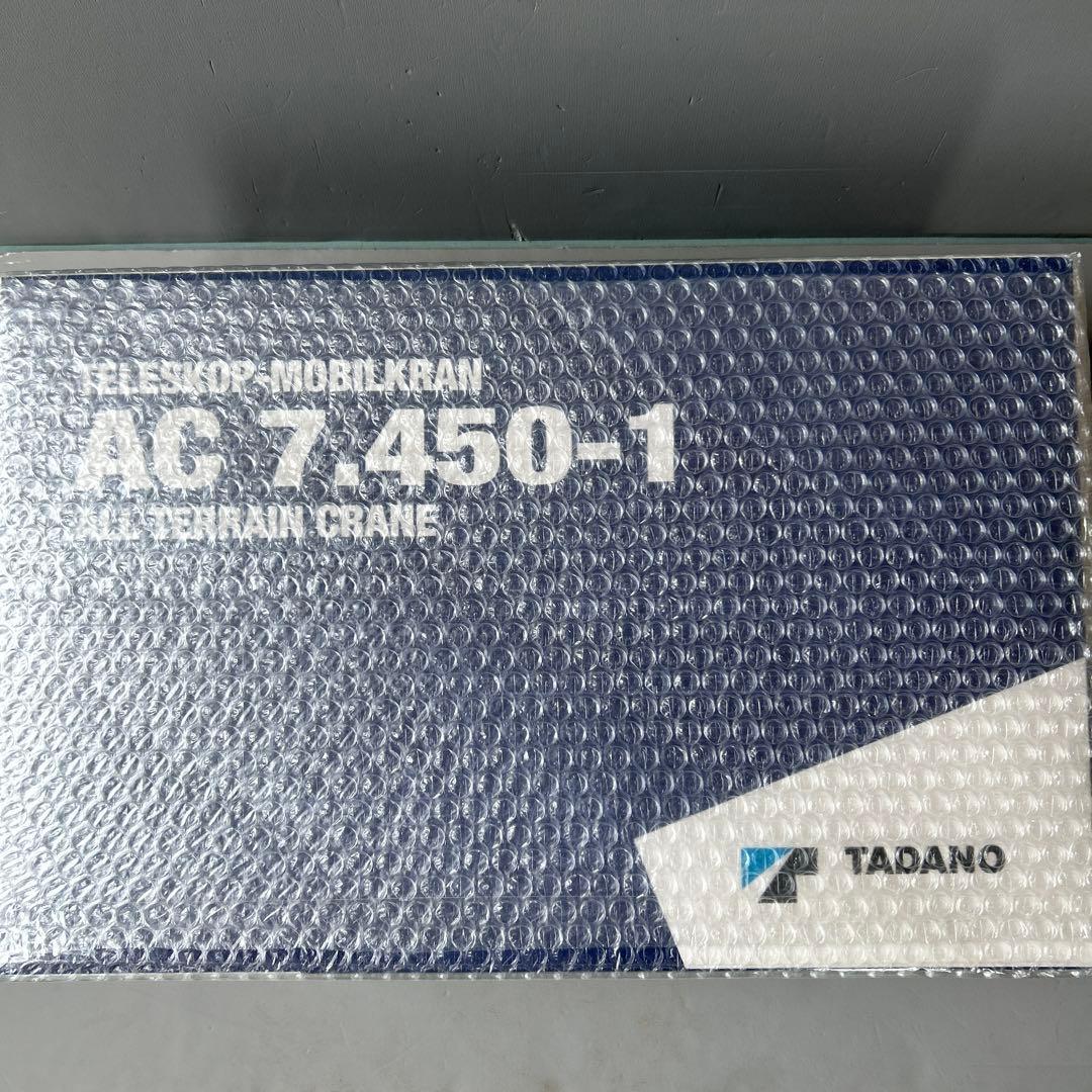 1/50 タダノ AC 7.450-1 crane　オールテレーンクレーン