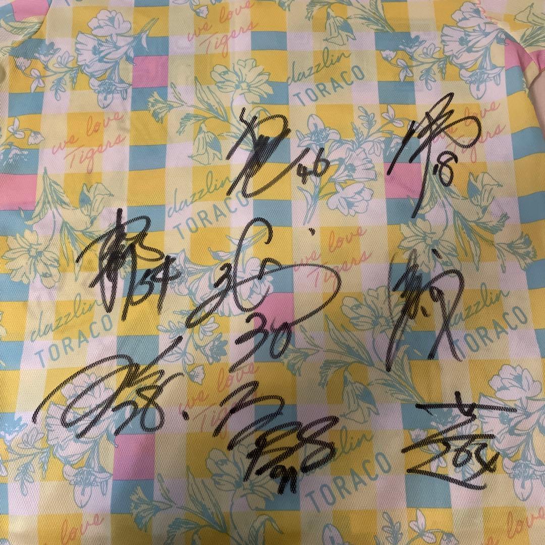 【年内お値引】阪神タイガース投手寄せ書き直筆サイン入り TORACOユニフォーム