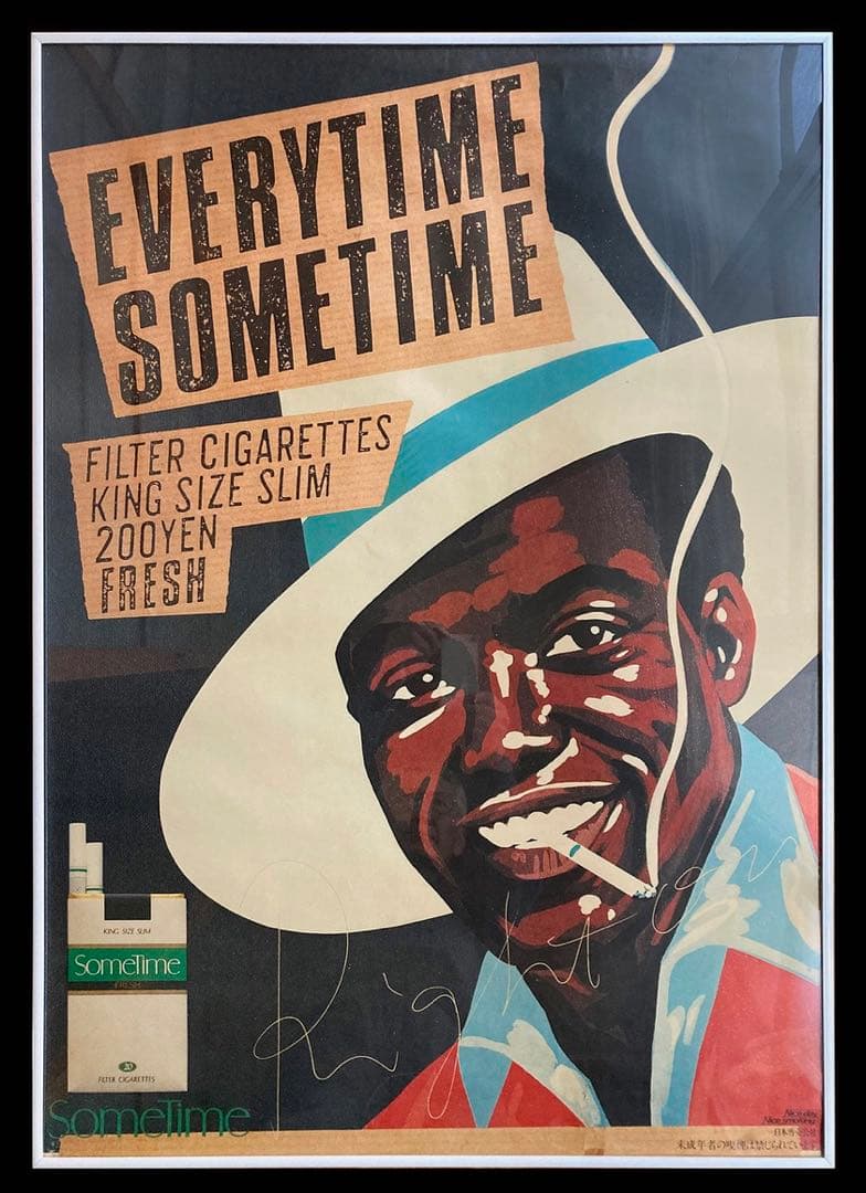 永井 博 SOMETIME ポスターB1サイズ