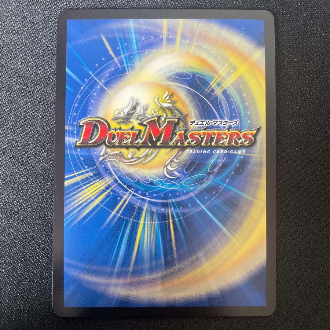 天災デドダム　CS プロモ　4枚