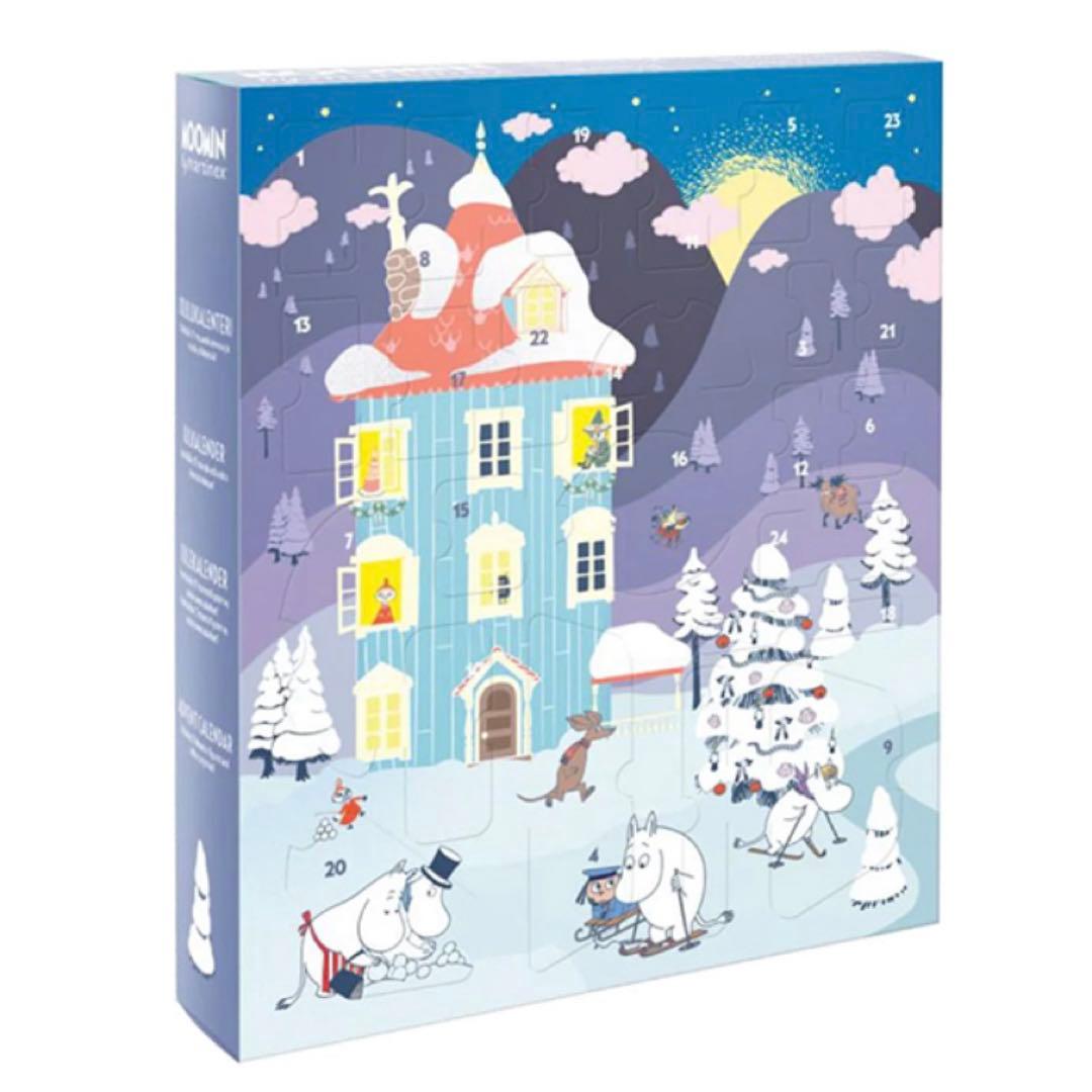 ♡ムーミン　アドベントカレンダー　2025 マルティネックス　フィギュア　北欧