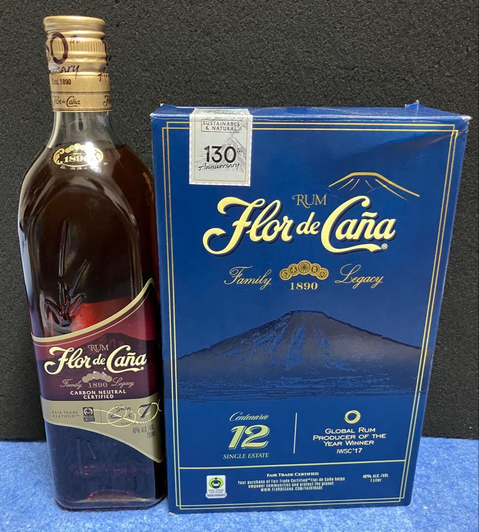 Flor de Cana 12年 7年2本セット　未開封　ラム　Rum 2