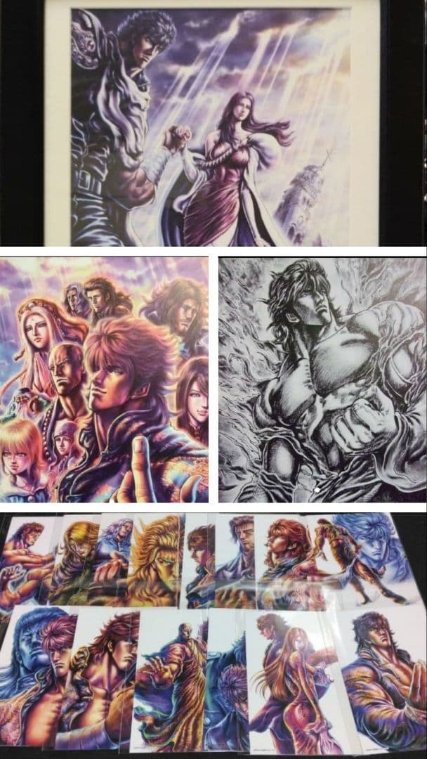 北斗の拳　蒼天の拳　複製原画　イラスト　　パチンコ非売品セット