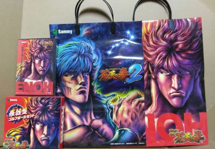 北斗の拳　蒼天の拳　複製原画　イラスト　　パチンコ非売品セット