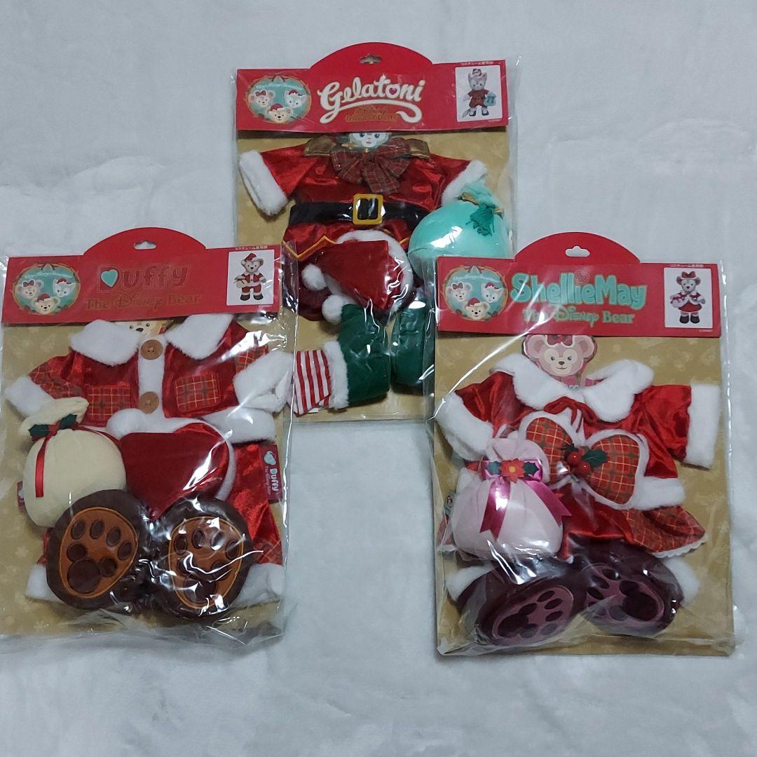 新品☆ TDS クリスマス☆ダッフィーシェリーメイジェラトーニサンタコスセット