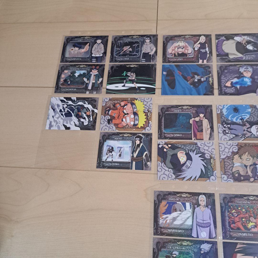 NARUTO　忍術大全　壱　ノーマルカード　No.26欠番 カードファイルおまけ
