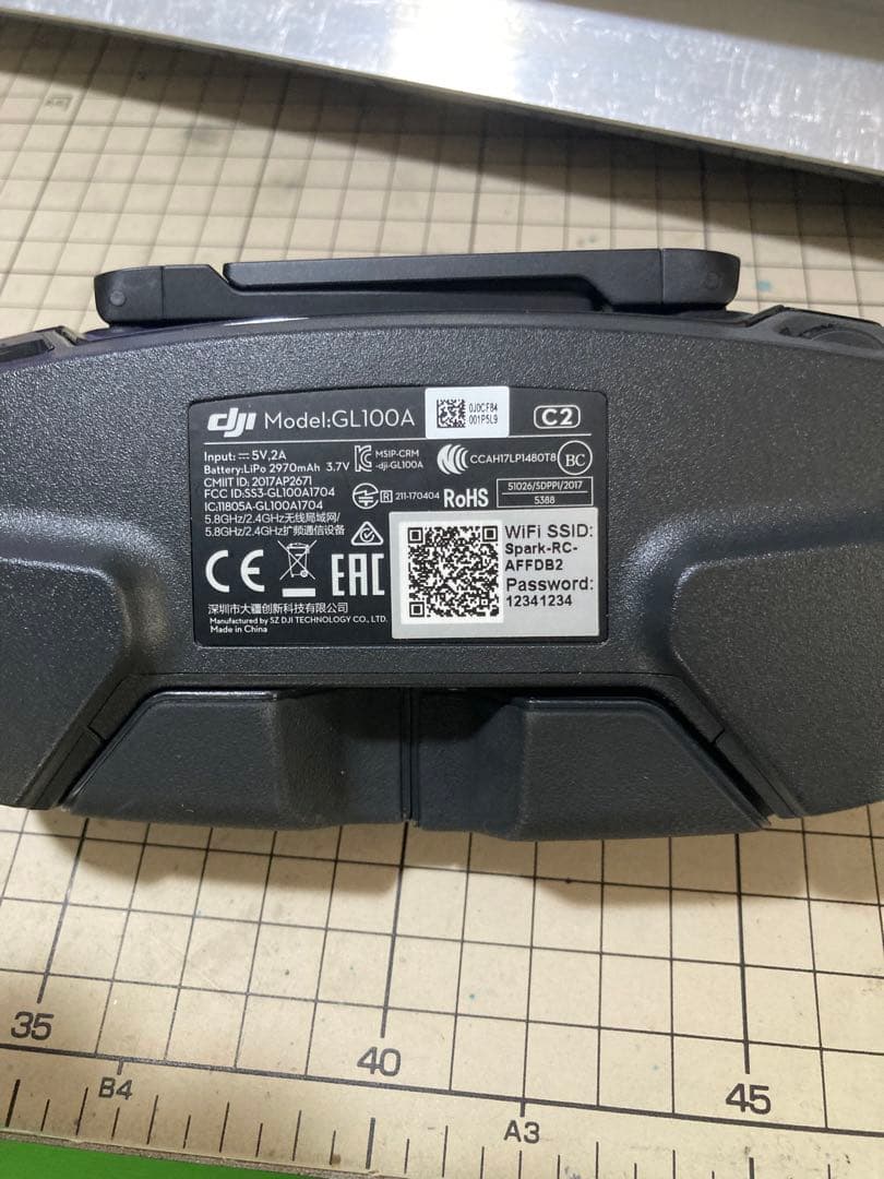 ホビーラジコン DJI spark -53e7f1