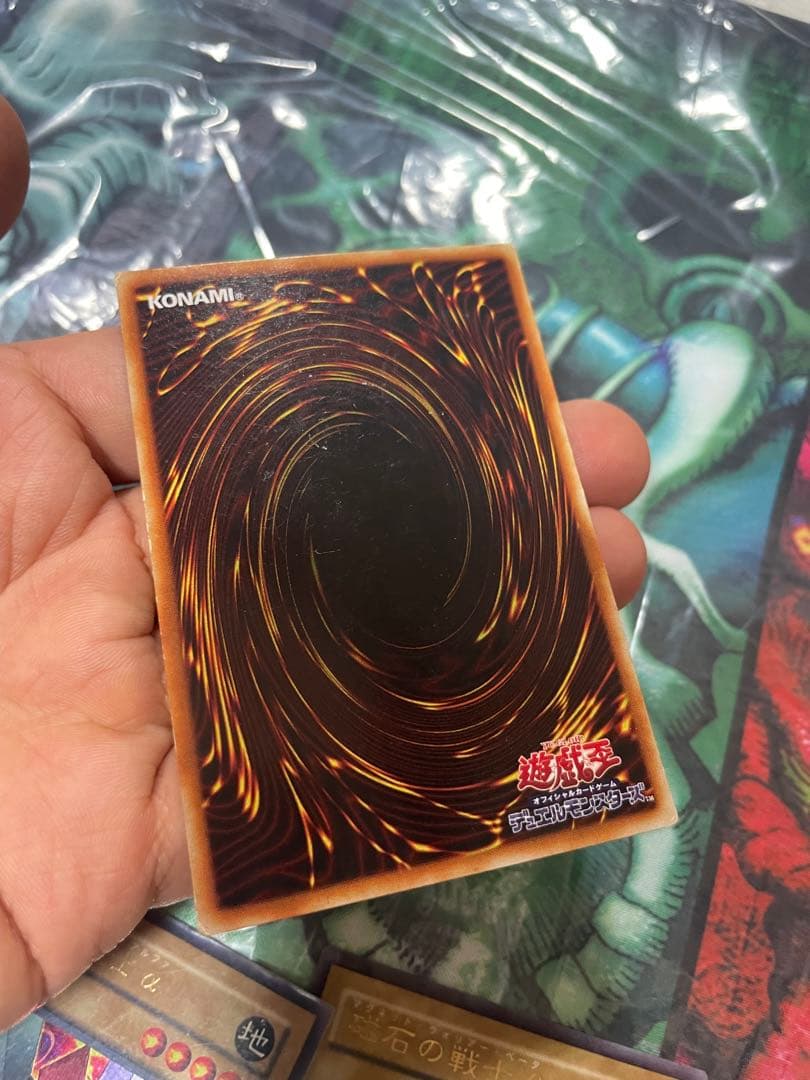遊戯王　スーパーレア以上　まとめ売り　4000枚程度　初期　2期あり