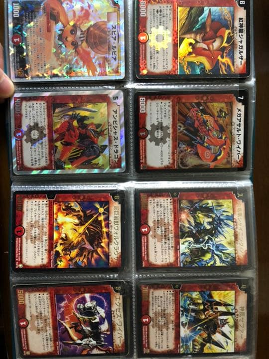 ！単品購入可！　デュエルマスターズカード各種