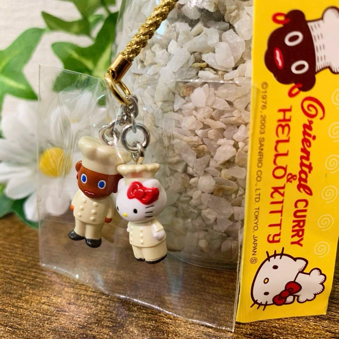 激レア　オリエンタルカレー　コラボ　ハローキティ 根付け　ストラップ　2003年