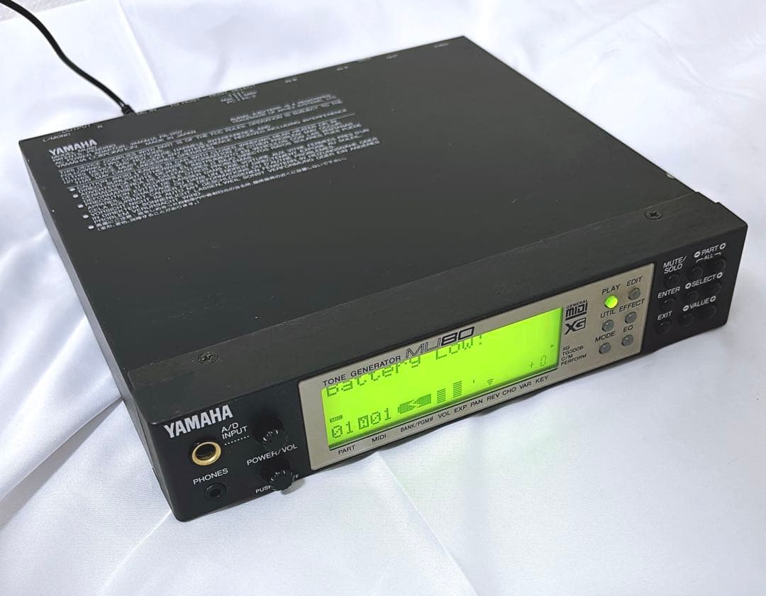 【良品】YAMAHA ヤマハ MU80 音源モジュール