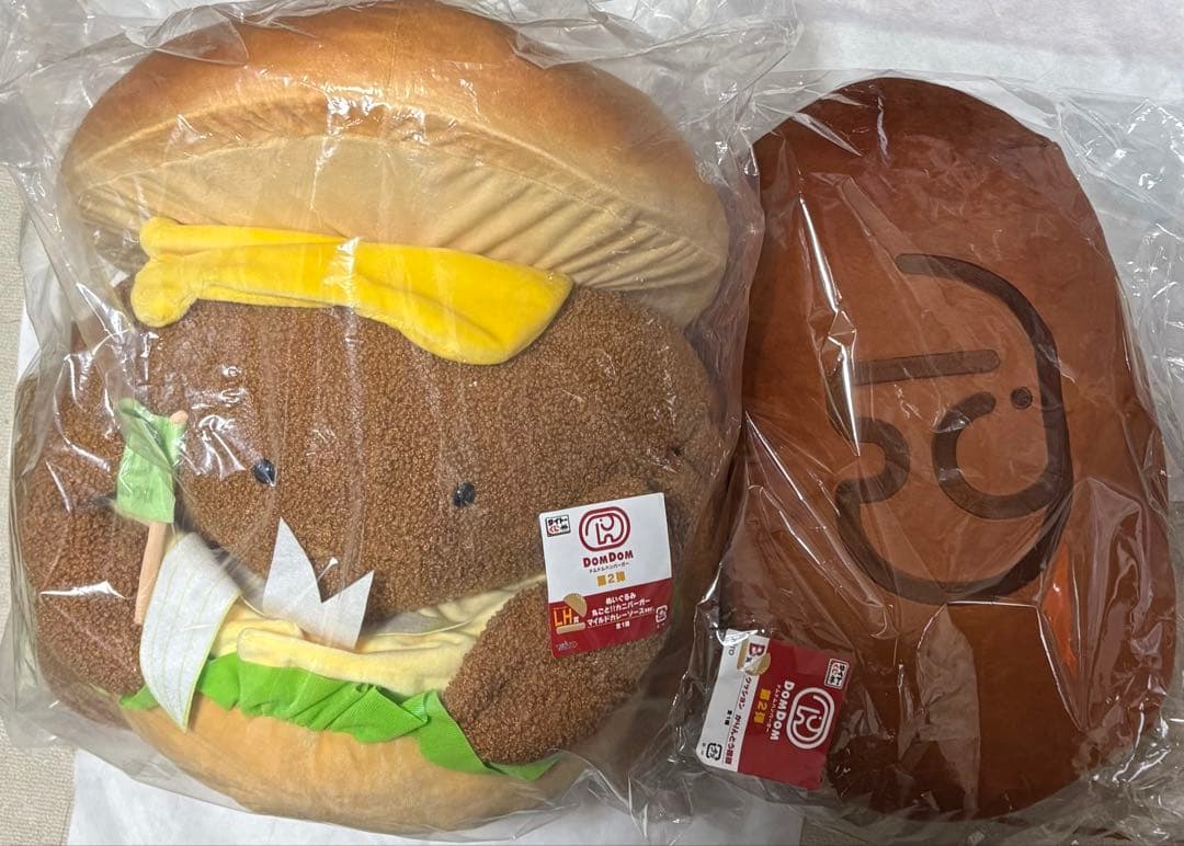 ドムドムバーガー タイトーくじ　ラストワン　b賞　クッション　e賞　ハンドタオル