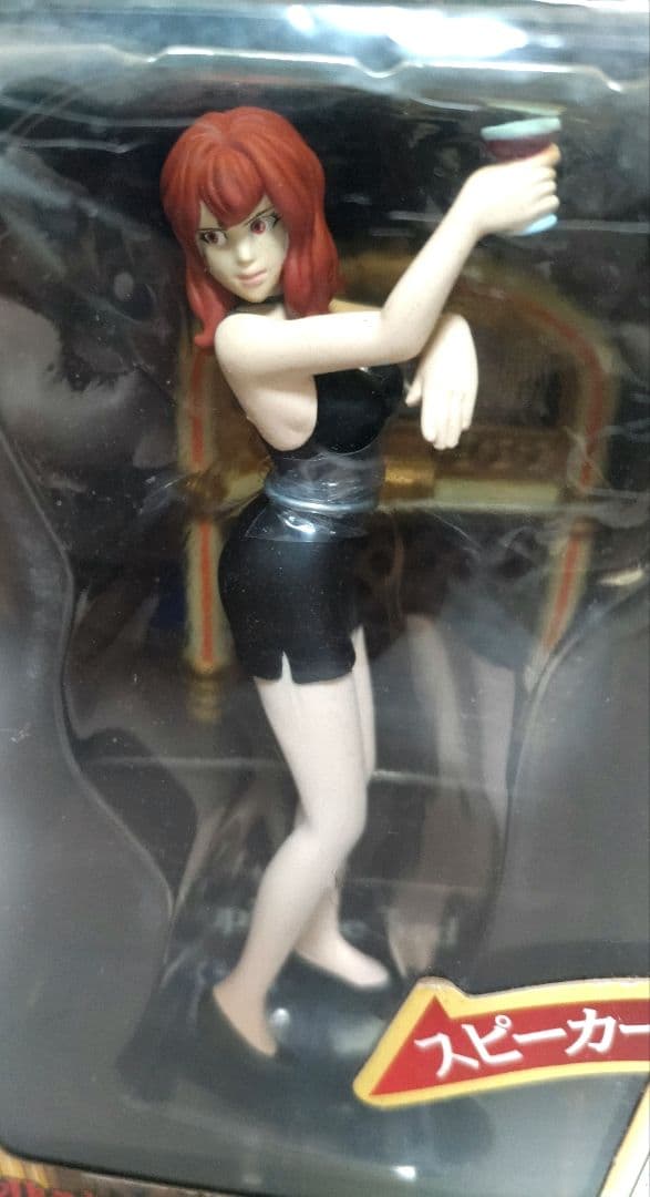 未開封未使用 ルパン三世&峰不二子 フィギュアスピーカー 2個セット レア物