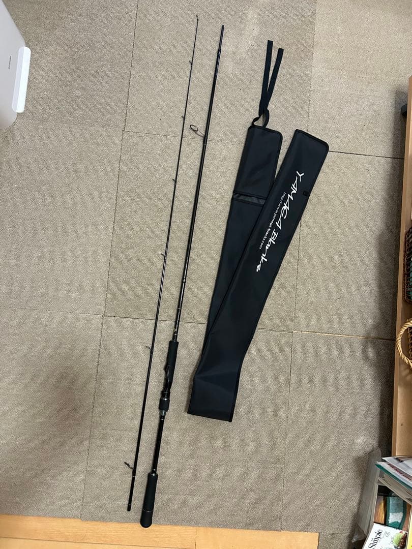 ヤマガブランクス　バリスティック86m