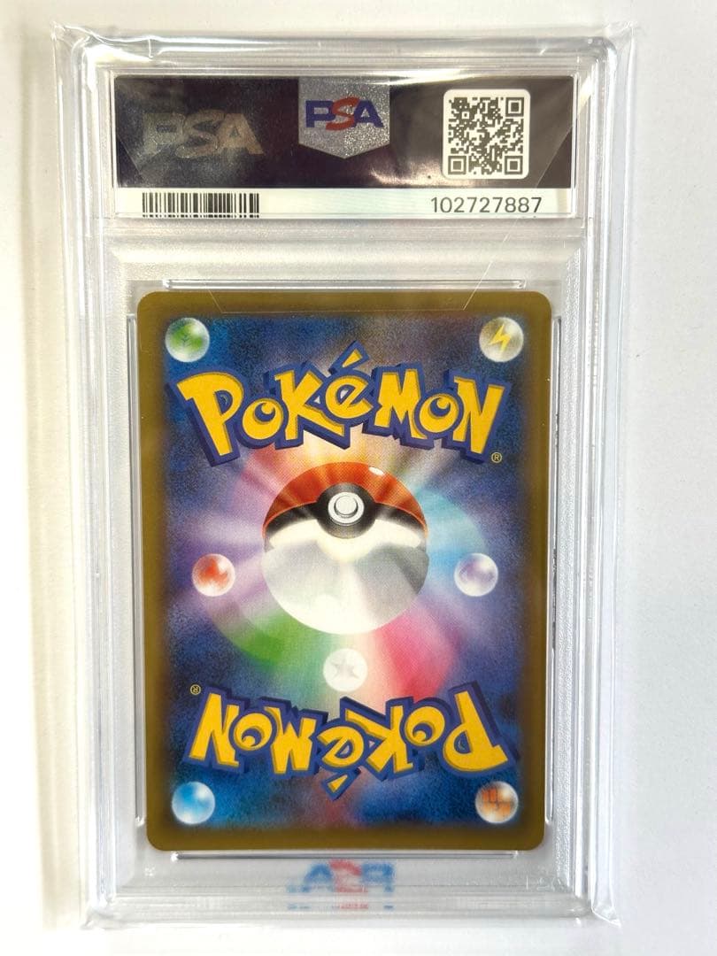 リザードン 25th ANNIVERSARY