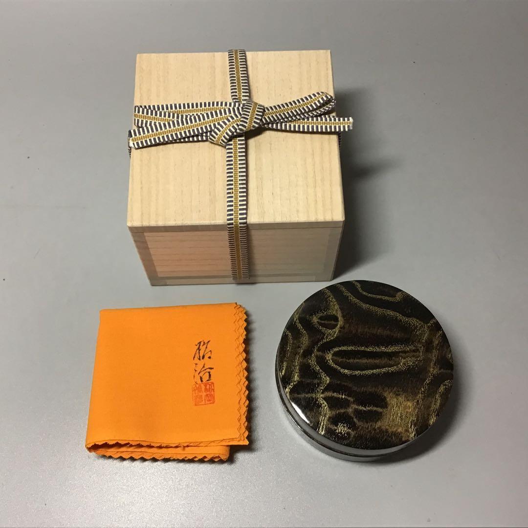 タモ斑杢#玉杢黒漆染め　木目沈金　ミニ食蘢