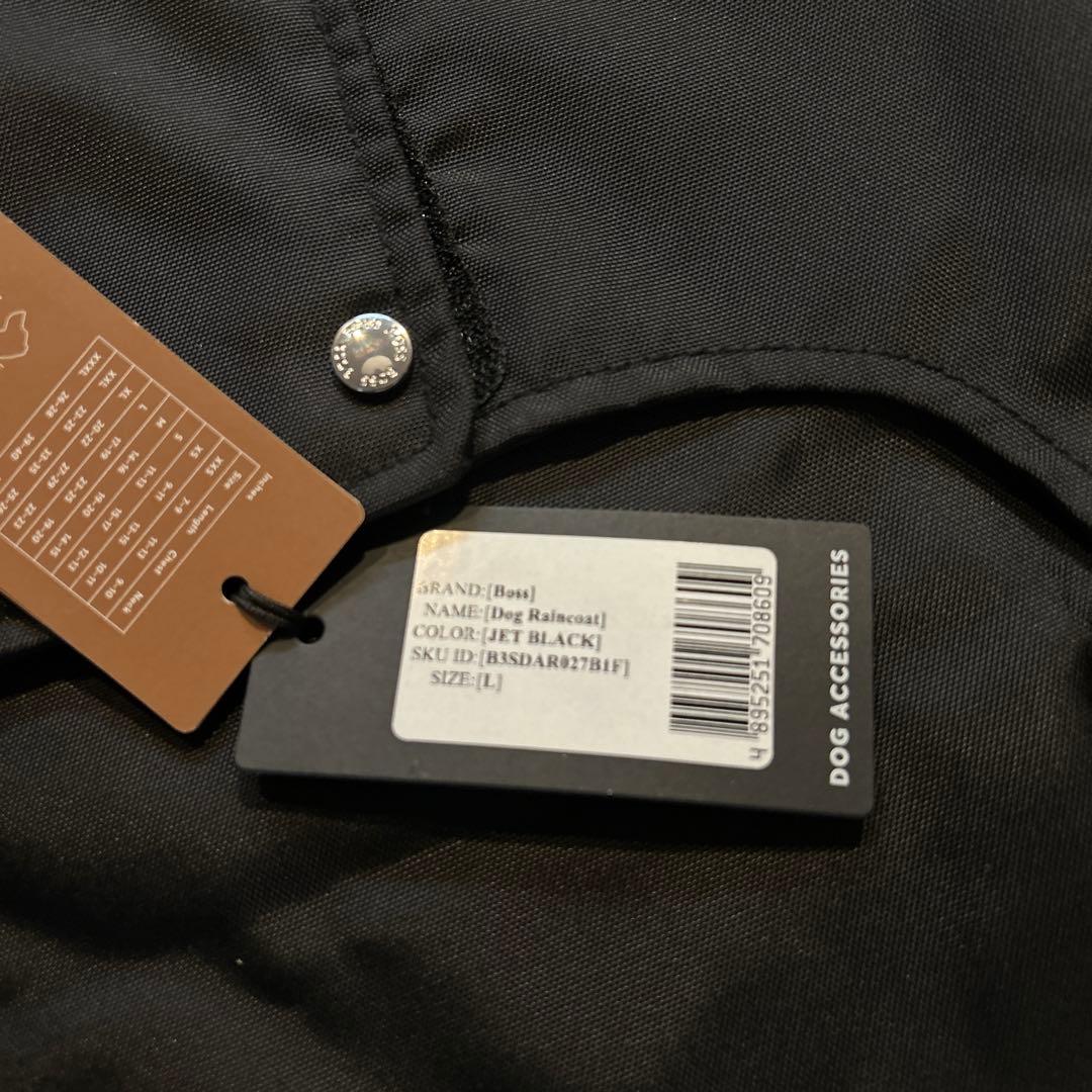 新品　ブランド正規品　ボス　ドッグウェア BOSS